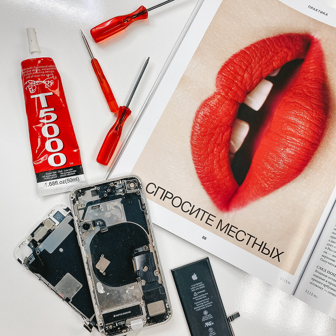 Магазин техники. Фотограф в Барнауле Ирина Чикалова