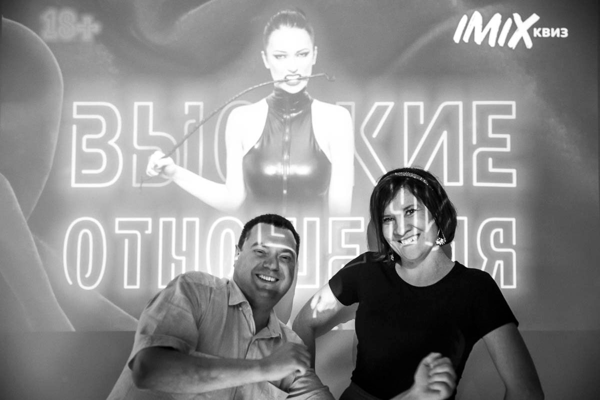 MIX KWIZ IN KOLPINO SITY