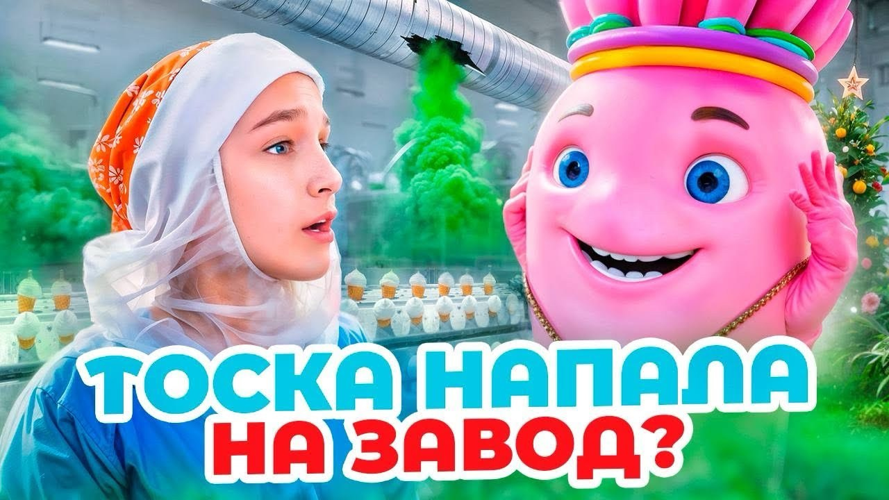 Видео для компании Чистая Линия. Свадебный и коммерческий видеограф Санкт-Петербург // Съемка REELS