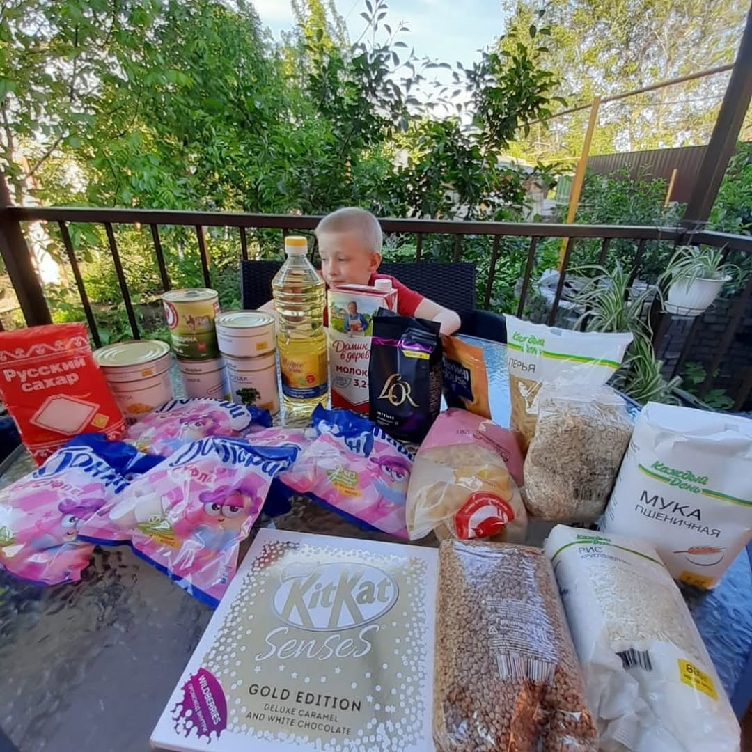 🎈 ДЕНЬ ЗАЩИТЫ ДЕТЕЙ — 2024: 4 ДНЯ РАДОСТИ! 🎁