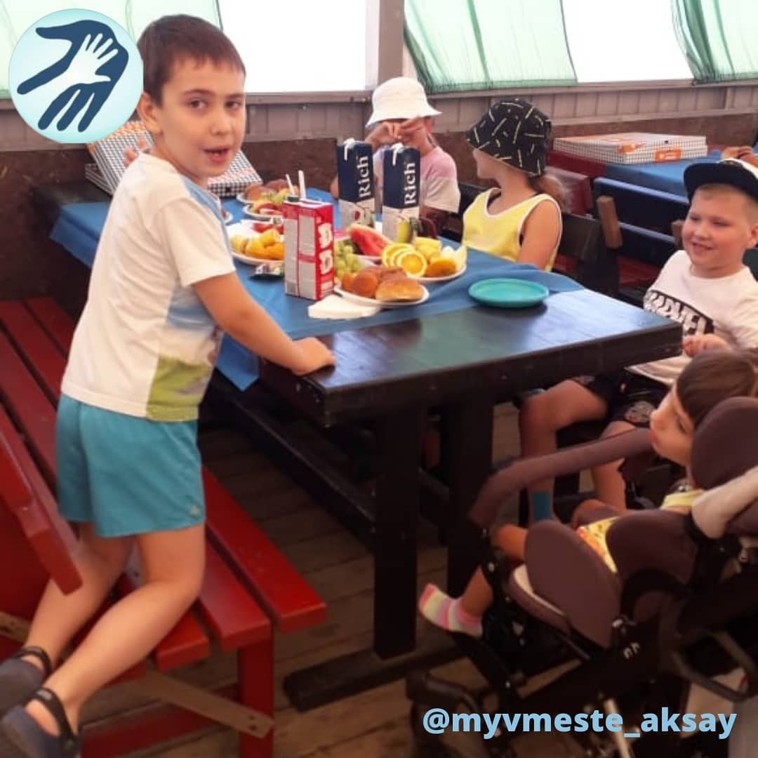 Спасибо всем, кто сделал наш день незабываемым!