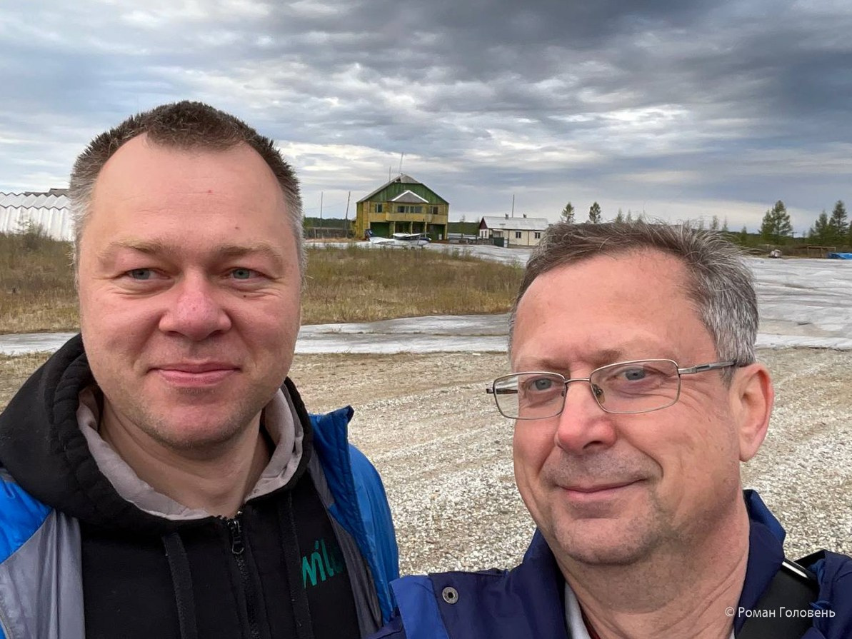 Перегон Cessna-206 из Москвы в Нерюнгри (2023г). Фотоальбом показывающий увлекательный мир авиации и мир медведей Андрея Иванова