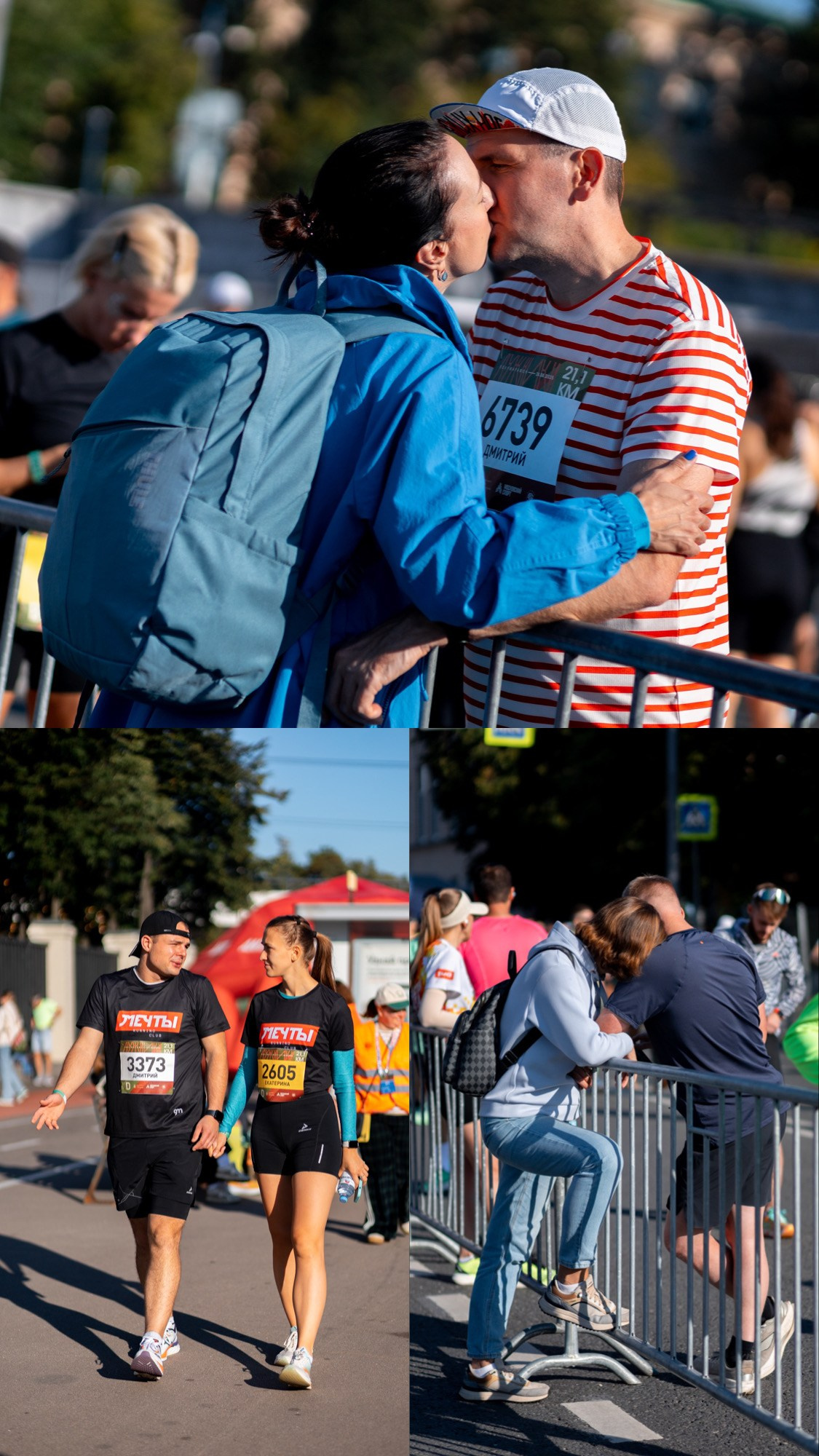 Полумарафон Лужники 2025. Павел Шарапов | Фотограф | Москва