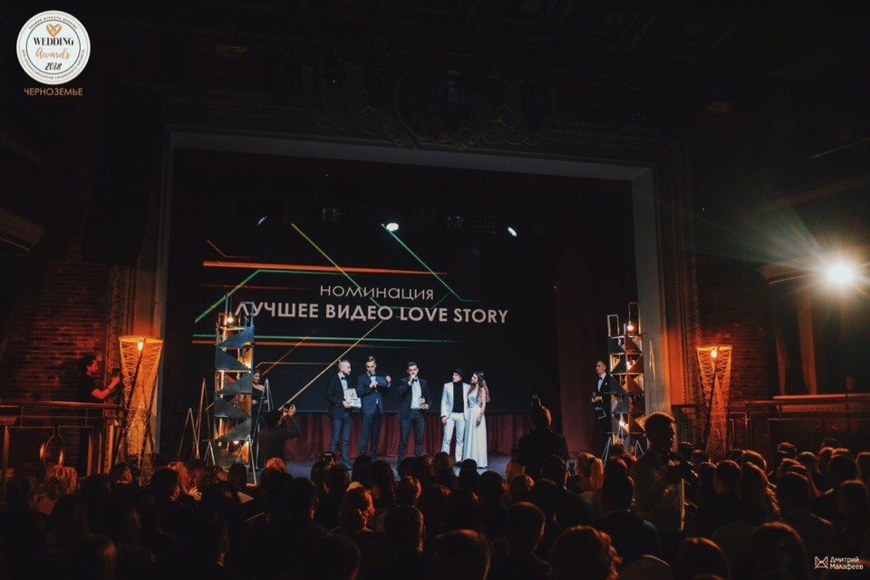 Видеосъёмка свадьбы в Москве на выездной регистрации; Владислав Богачев за камерой, естественный свет, стабильный план