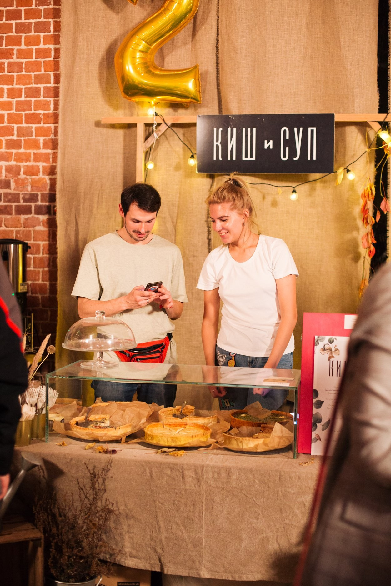 20–21 октября 2018 в Музее Москвы / День 2 / фото Людмила Савельева. Фотоотчеты «Ламбада-маркета»