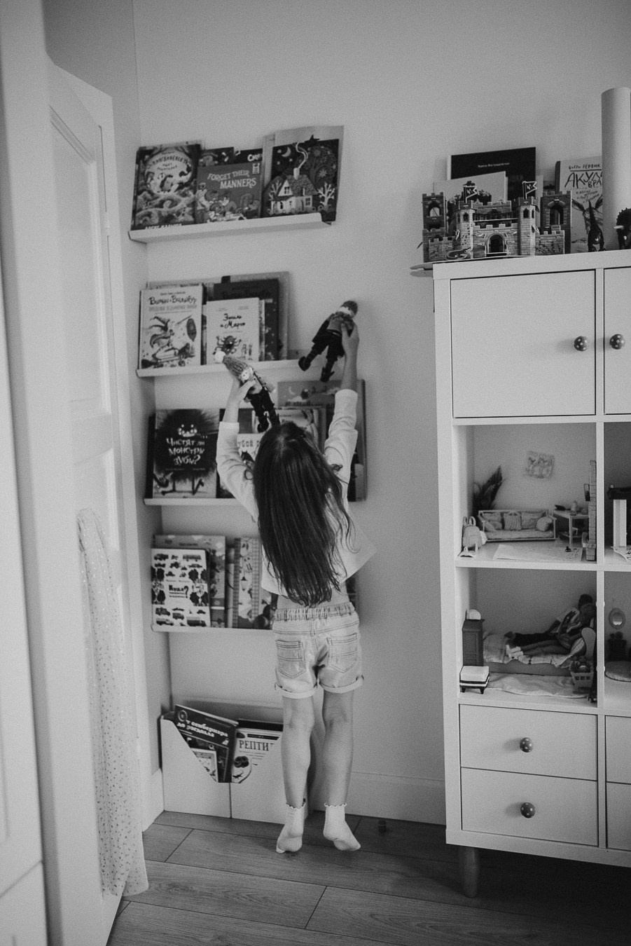 Костя, Яна, Кристина, Леон | дома