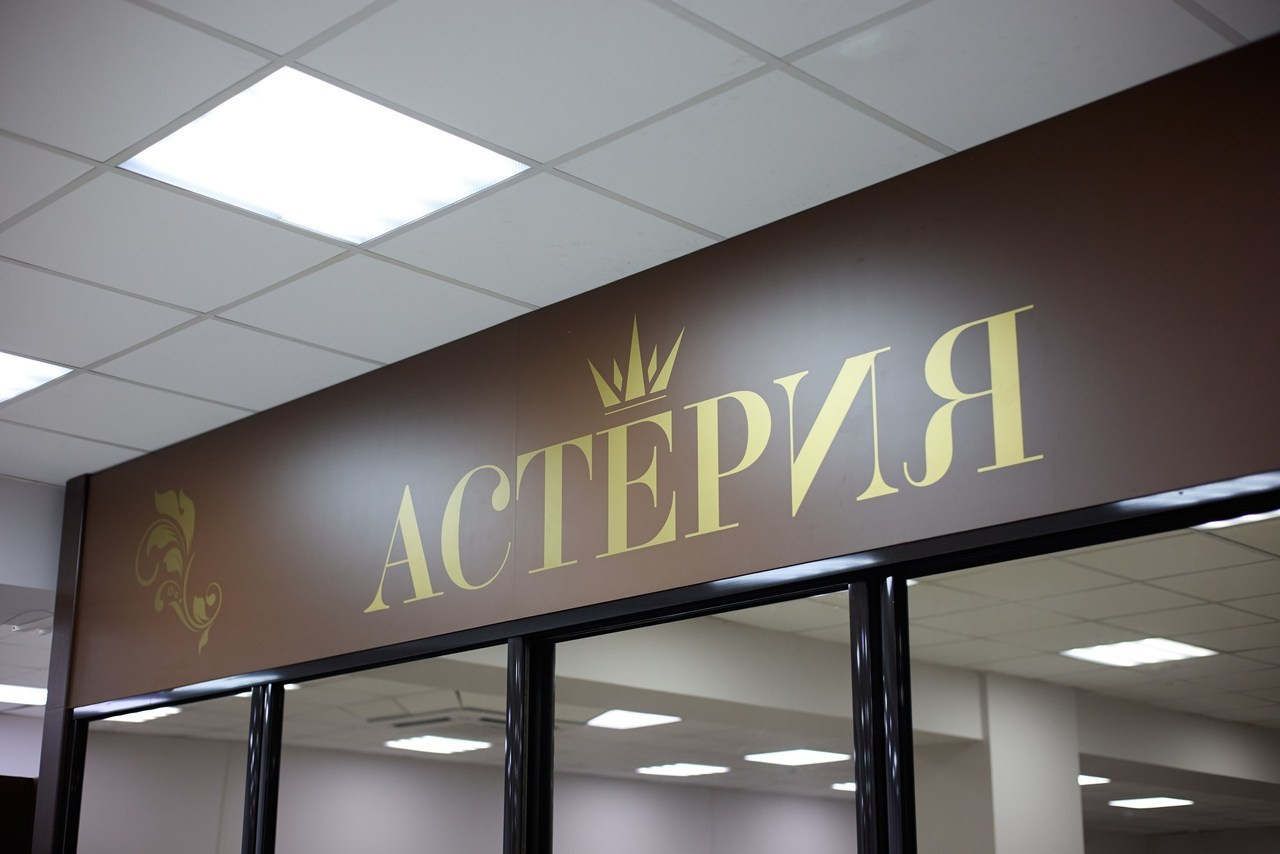 Фотограф Красноярск Игорь Урывский. Отзывы
