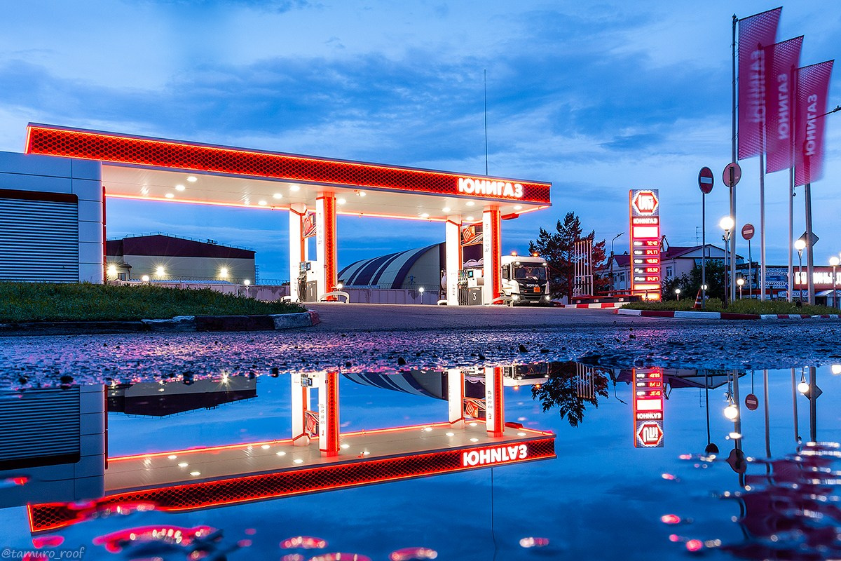 Сеть АЗС "ЮНИГАЗ" - заправка утром