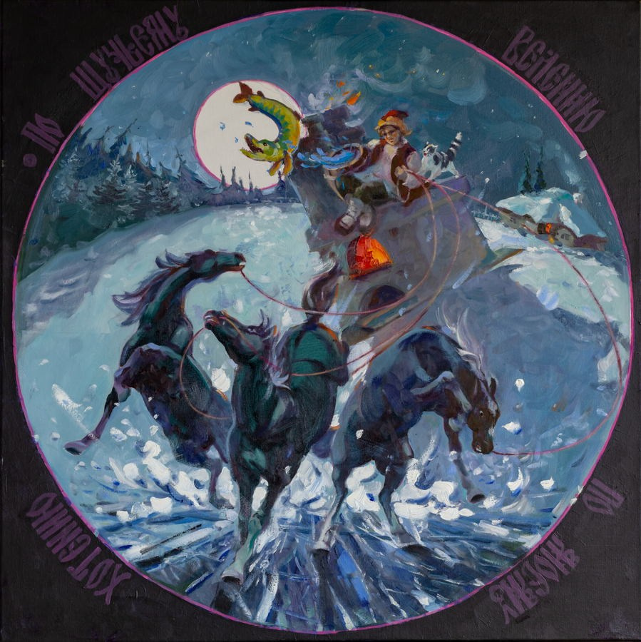 Мойсейков Эдуард Владимирович. Галерея участников Российской Премии Искусств