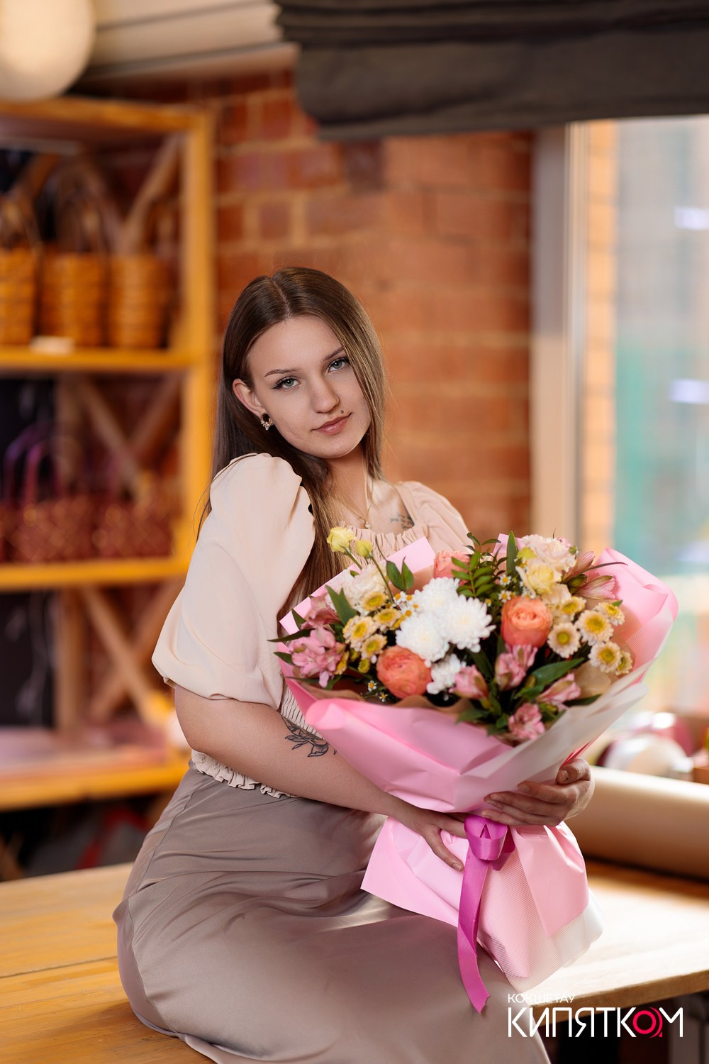 ЦВЕТОЧНАЯ БАЗА № 1. КИПЯТКОМ КОКШЕТАУ