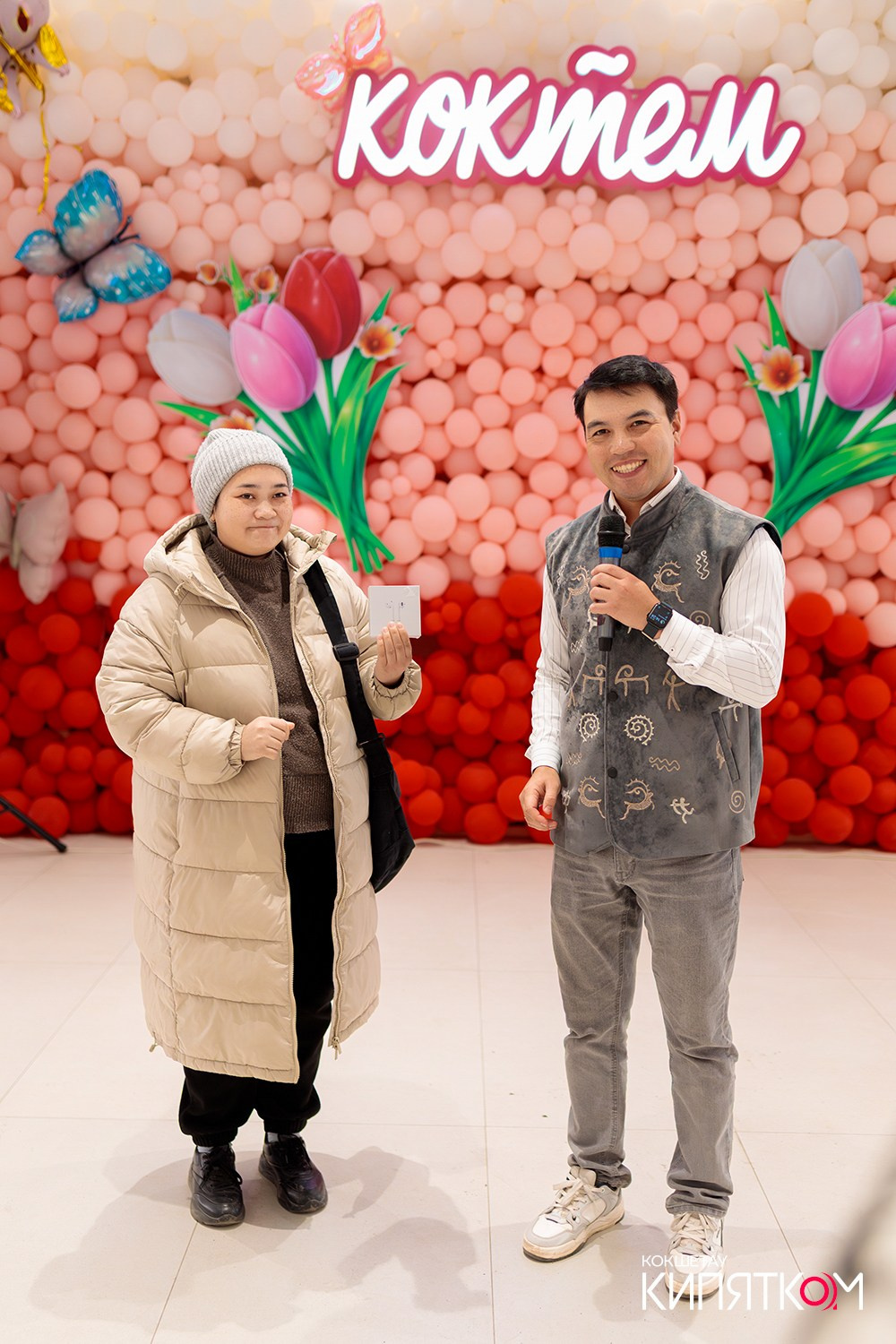 ТРЦ РИО. КИПЯТКОМ КОКШЕТАУ