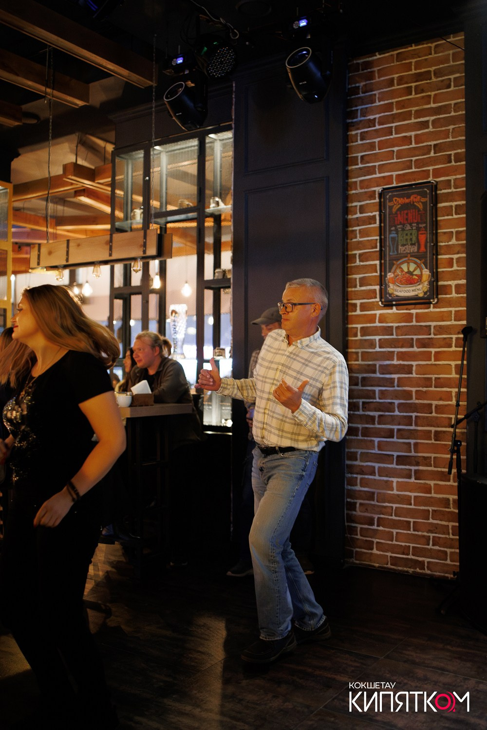 BIG MUSIC PUB. КИПЯТКОМ КОКШЕТАУ