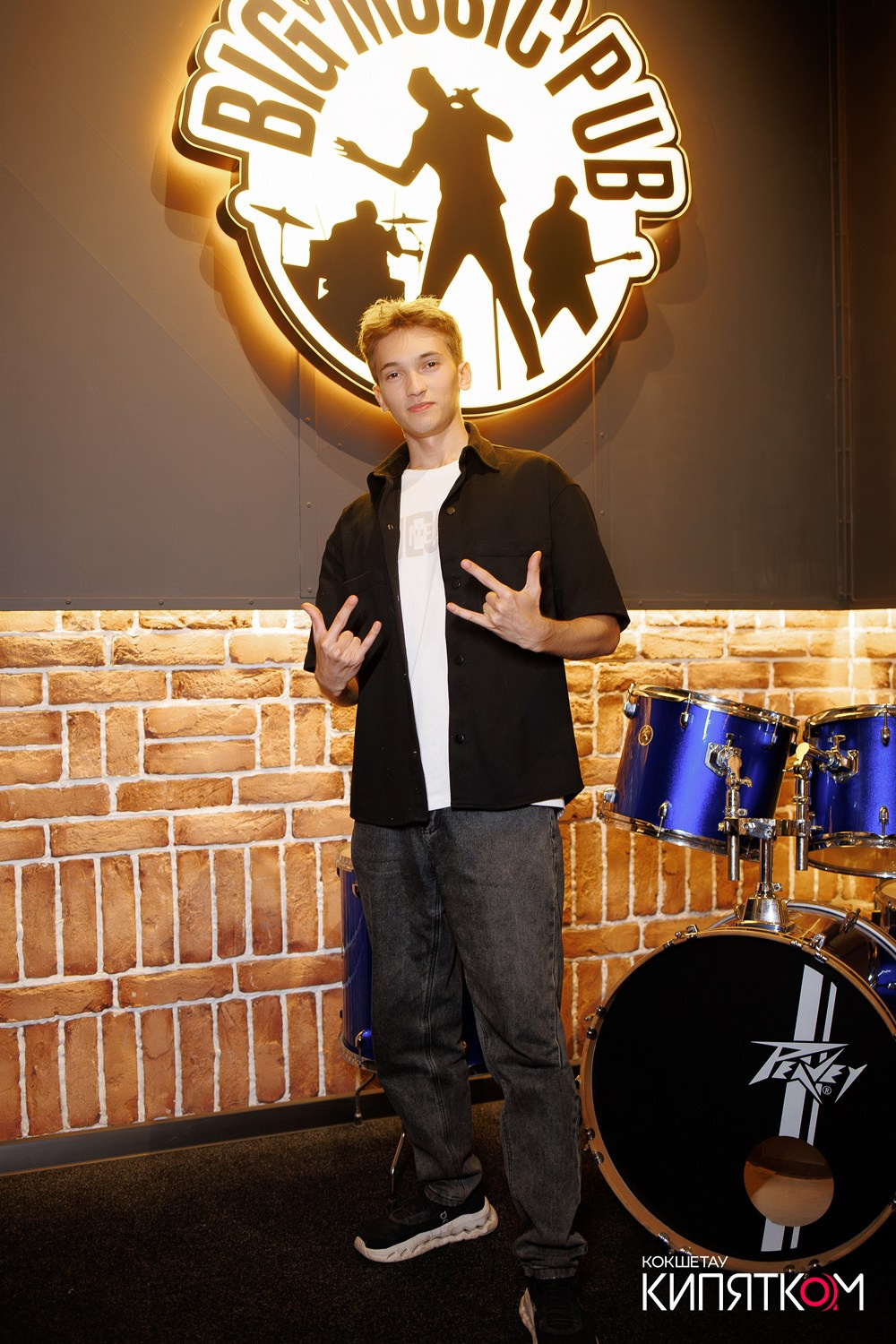 BIG MUSIC PUB. КИПЯТКОМ КОКШЕТАУ