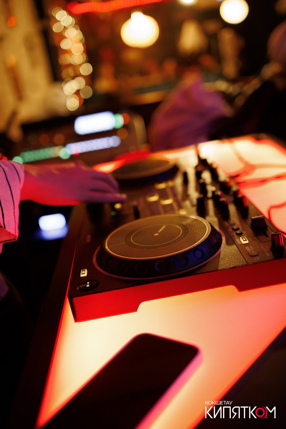 GENTLEMAN PUB. КИПЯТКОМ КОКШЕТАУ