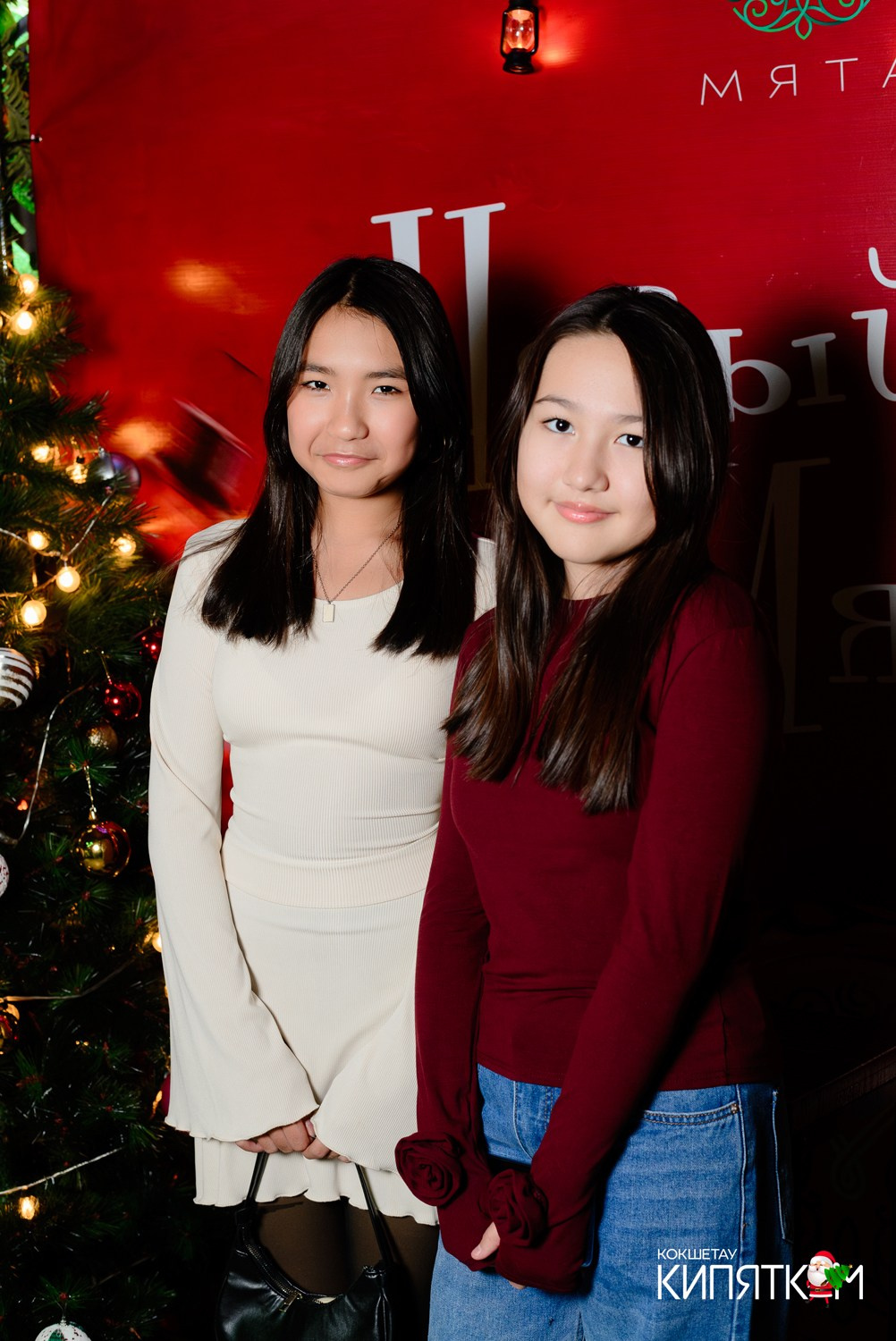 МЯТА ШКОЛЬНАЯ ДИСКОТЕКА. КИПЯТКОМ КОКШЕТАУ