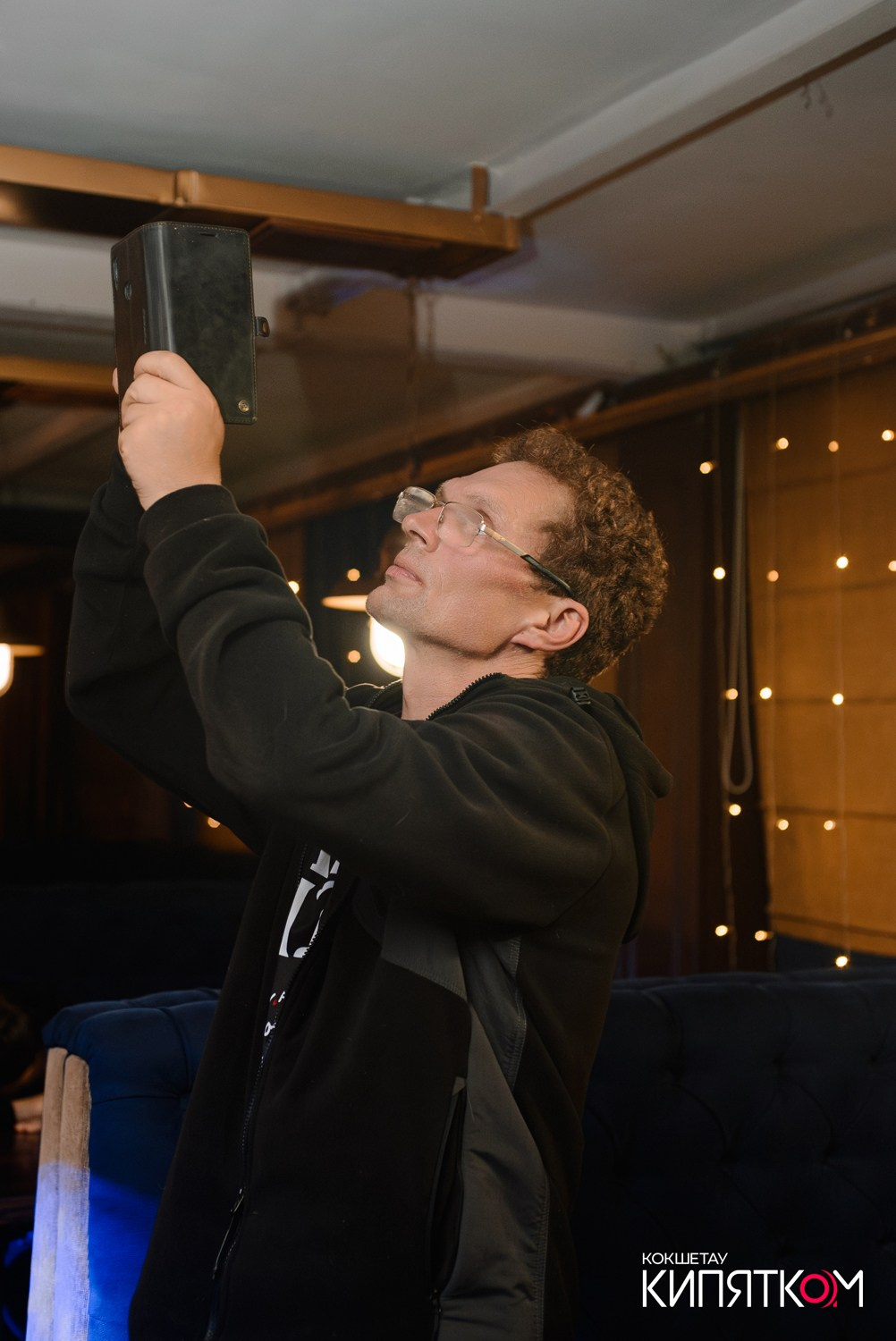 РОК КВАРТИРНИК. КИПЯТКОМ КОКШЕТАУ