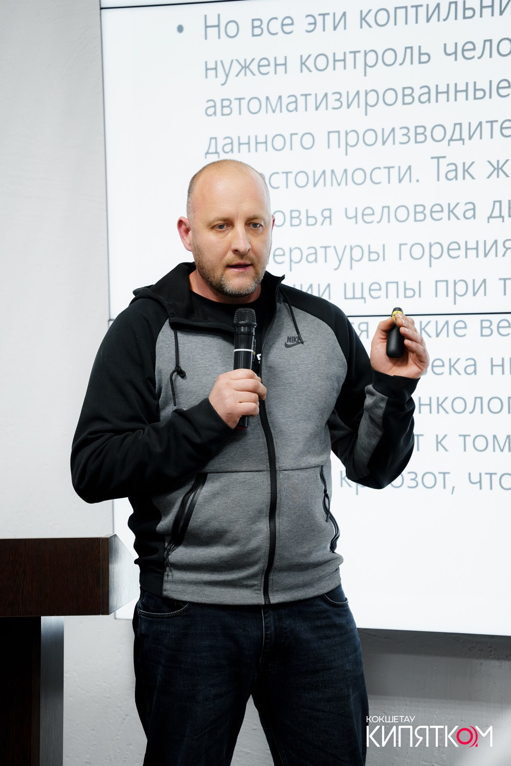 AQMOLA HUB. КИПЯТКОМ КОКШЕТАУ