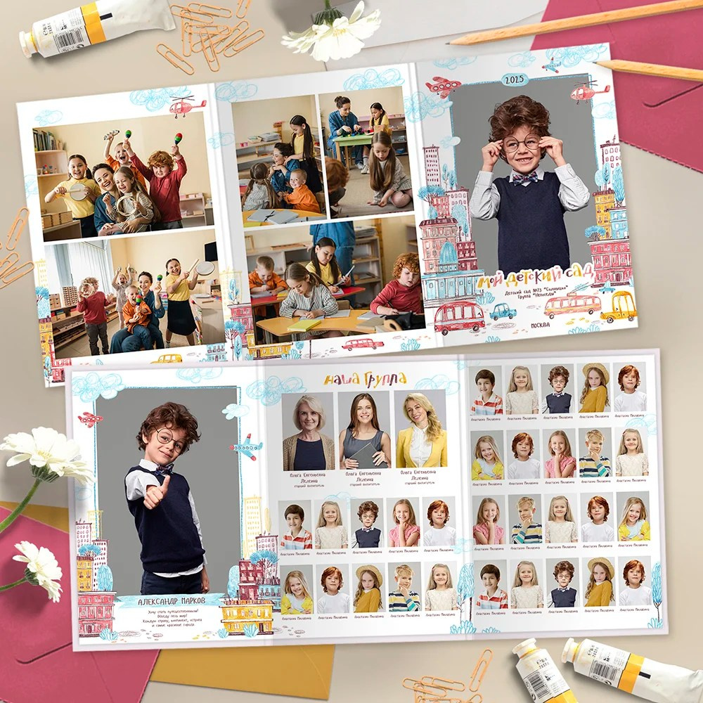 Дизайн Городок 2. Фотограф Выпускные альбомы Таганрог Сергей Коробченко