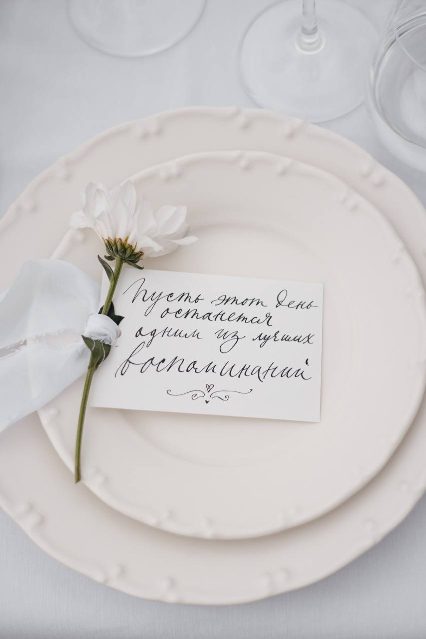 Свидание у моря во Владивсотоке. Организация свадеб и других мероприятий во Владивостоке от «Рядом быть»