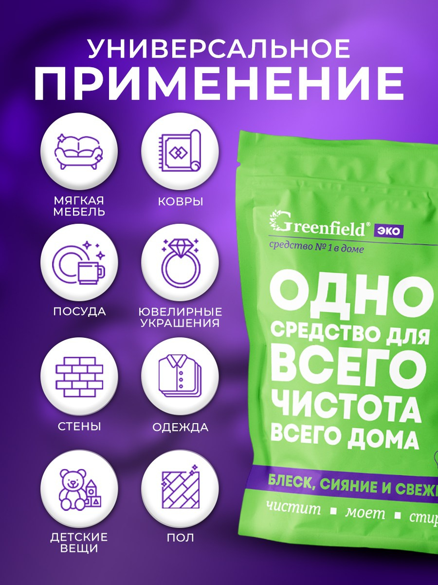 Графический дизайнер для маркетплейсов