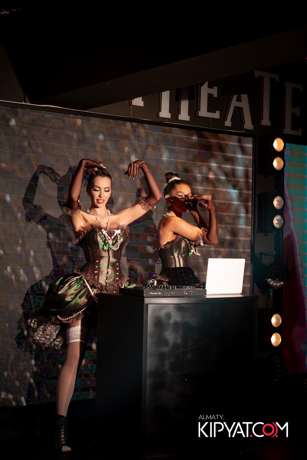 THE THEATER. КИПЯТКОМ АЛМАТЫ!