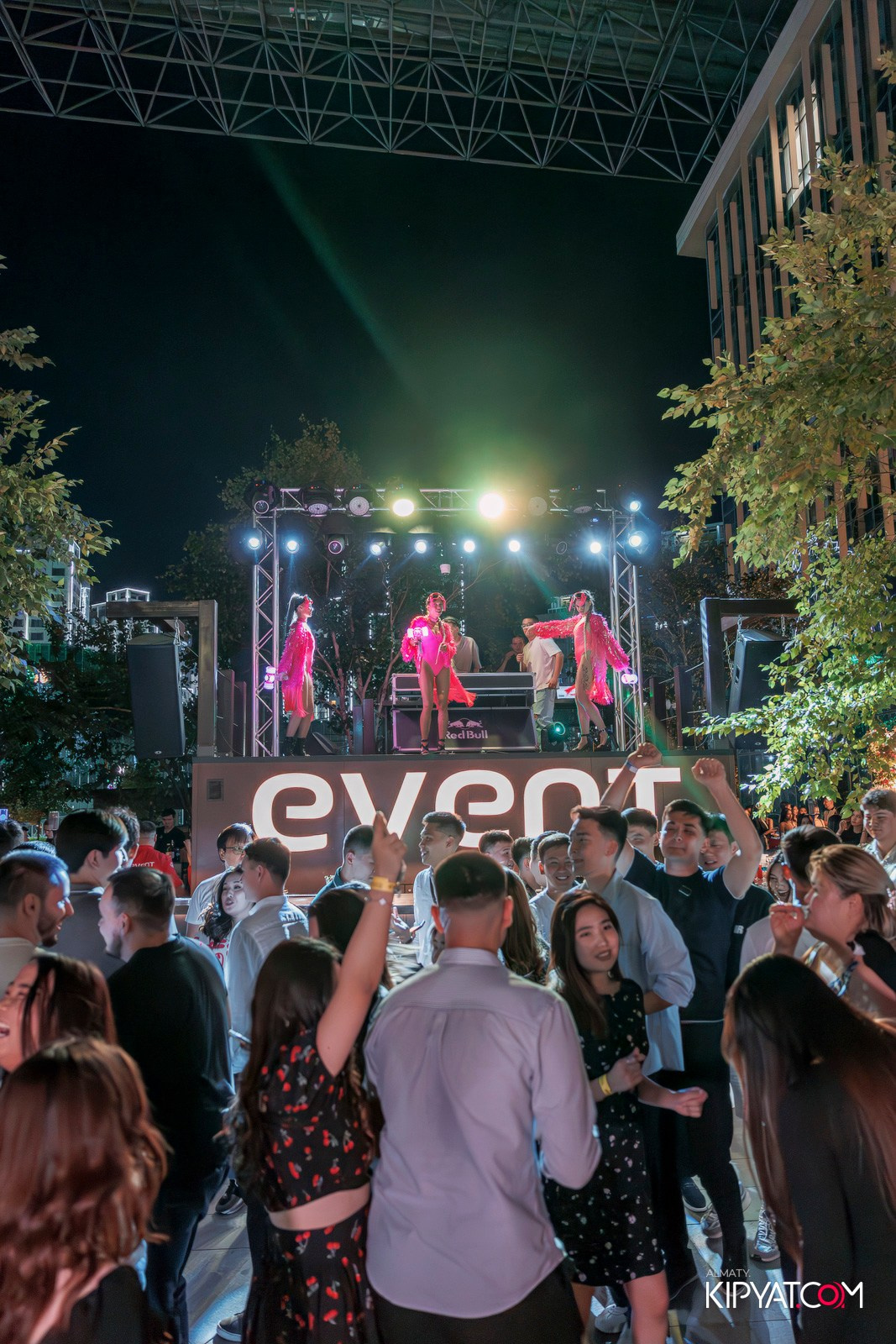 EVENT BAR. КИПЯТКОМ АЛМАТЫ!