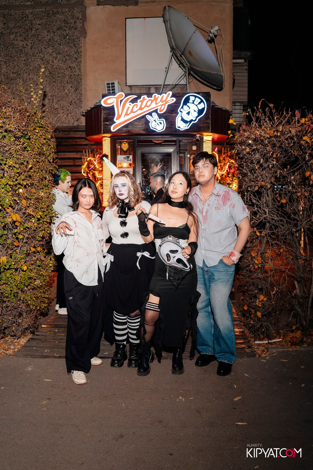 VICTORY PUB. КИПЯТКОМ АЛМАТЫ!