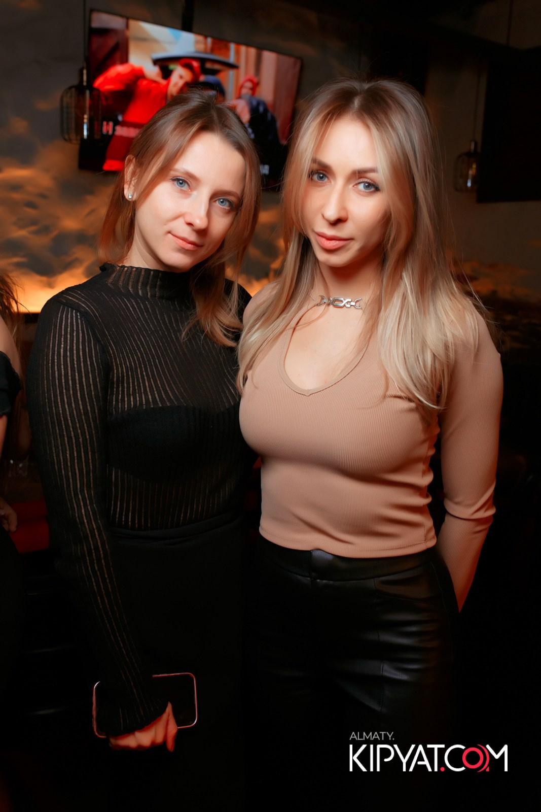 SPACE LOUNGE BAR. КИПЯТКОМ АЛМАТЫ!