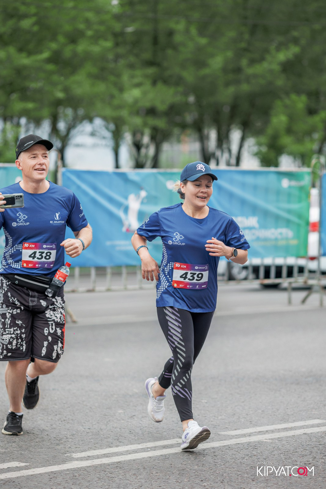 BI RUN 2025. КИПЯТКОМ АЛМАТЫ!