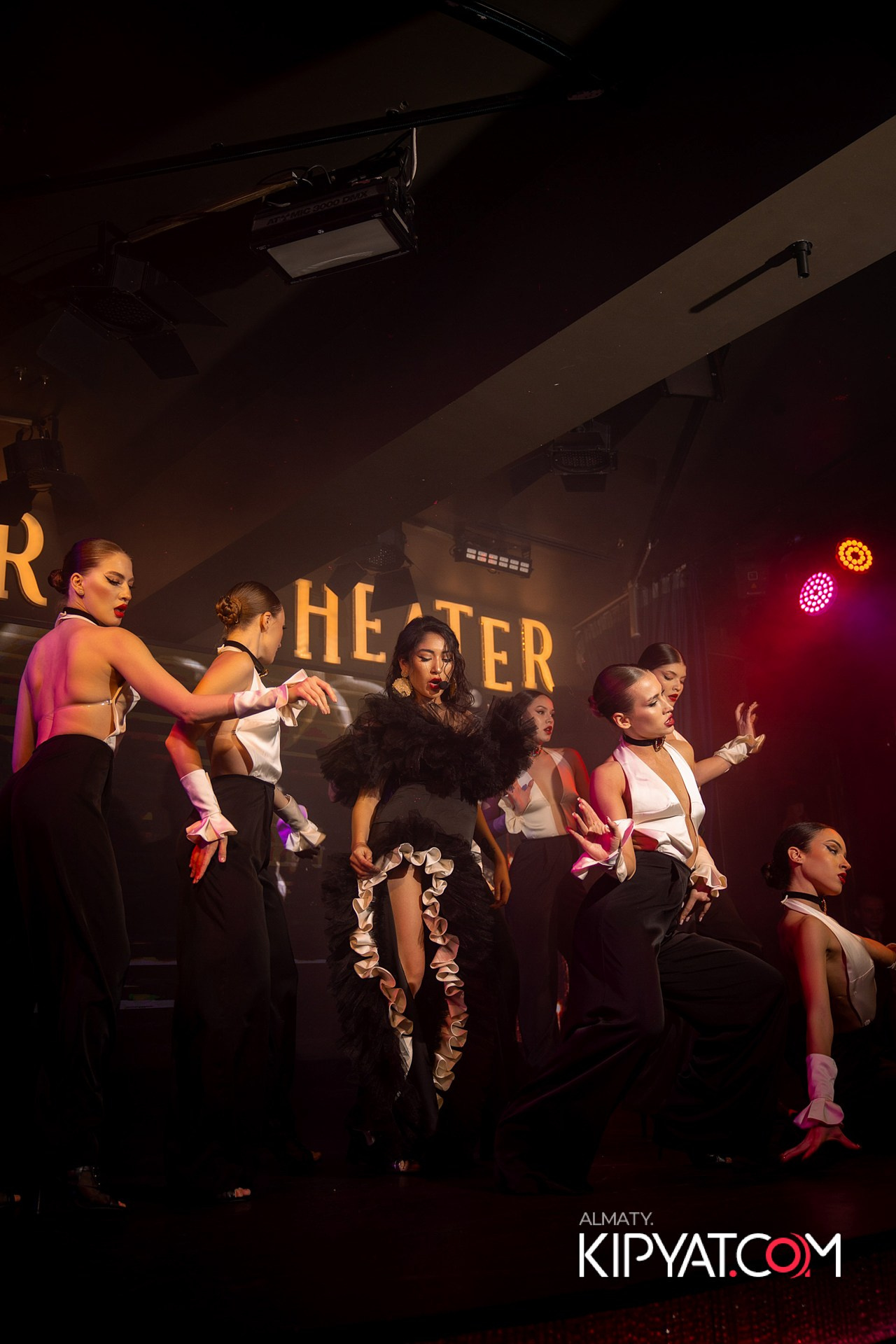 THE THEATER. КИПЯТКОМ АЛМАТЫ!