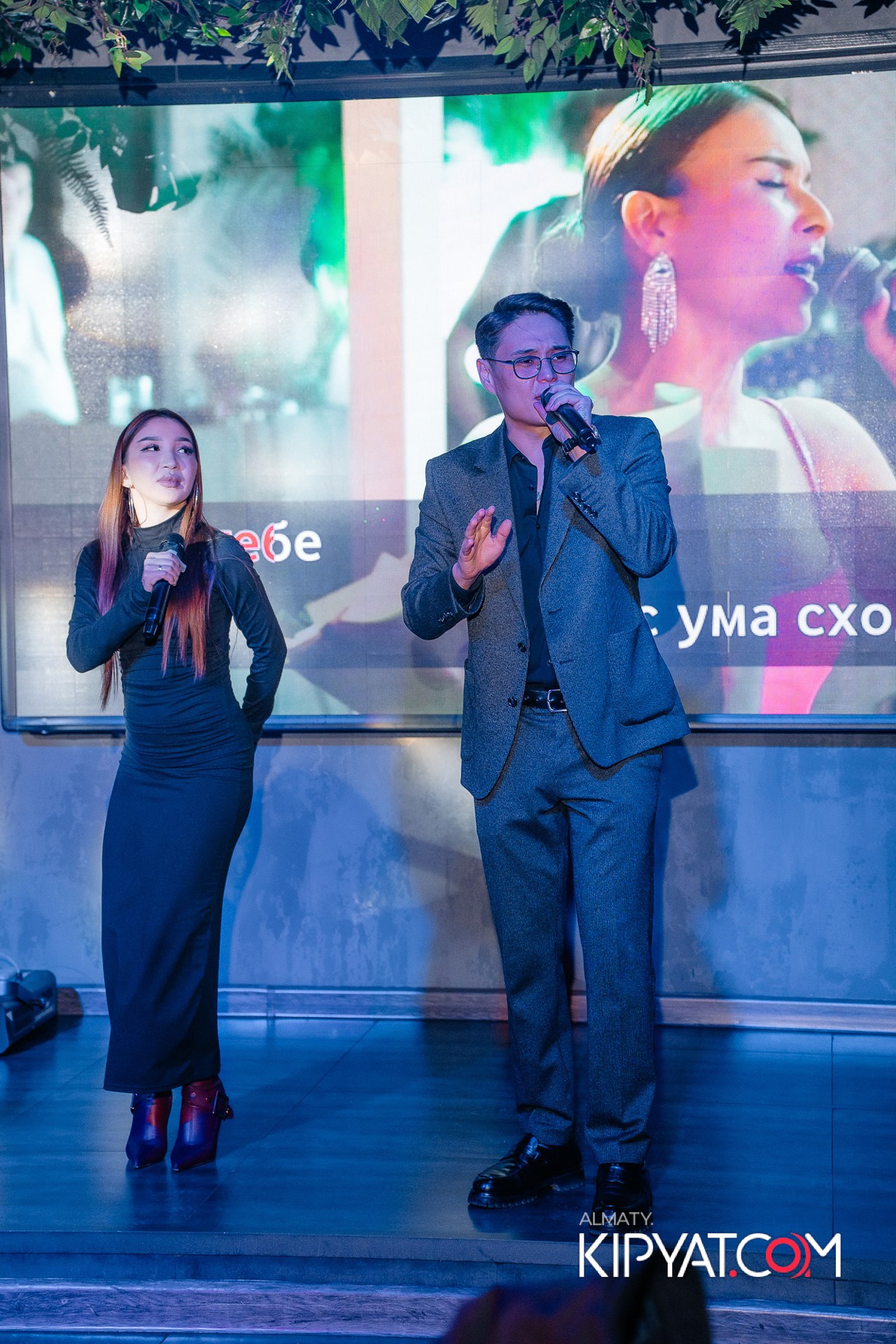 ДОРОГАЯ Я НЕ ПИЛ!. КИПЯТКОМ АЛМАТЫ!