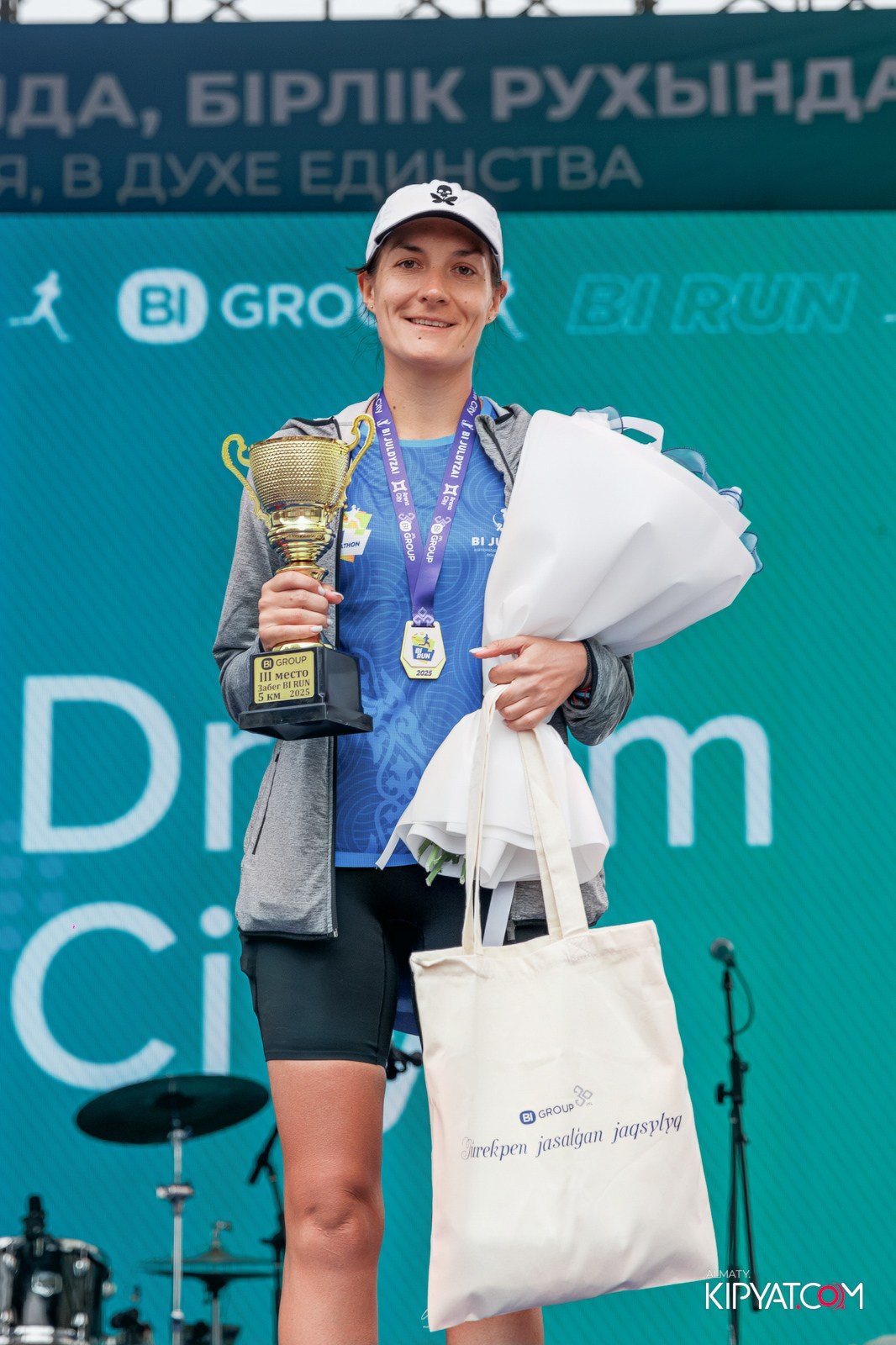 BI RUN 2025. КИПЯТКОМ АЛМАТЫ!