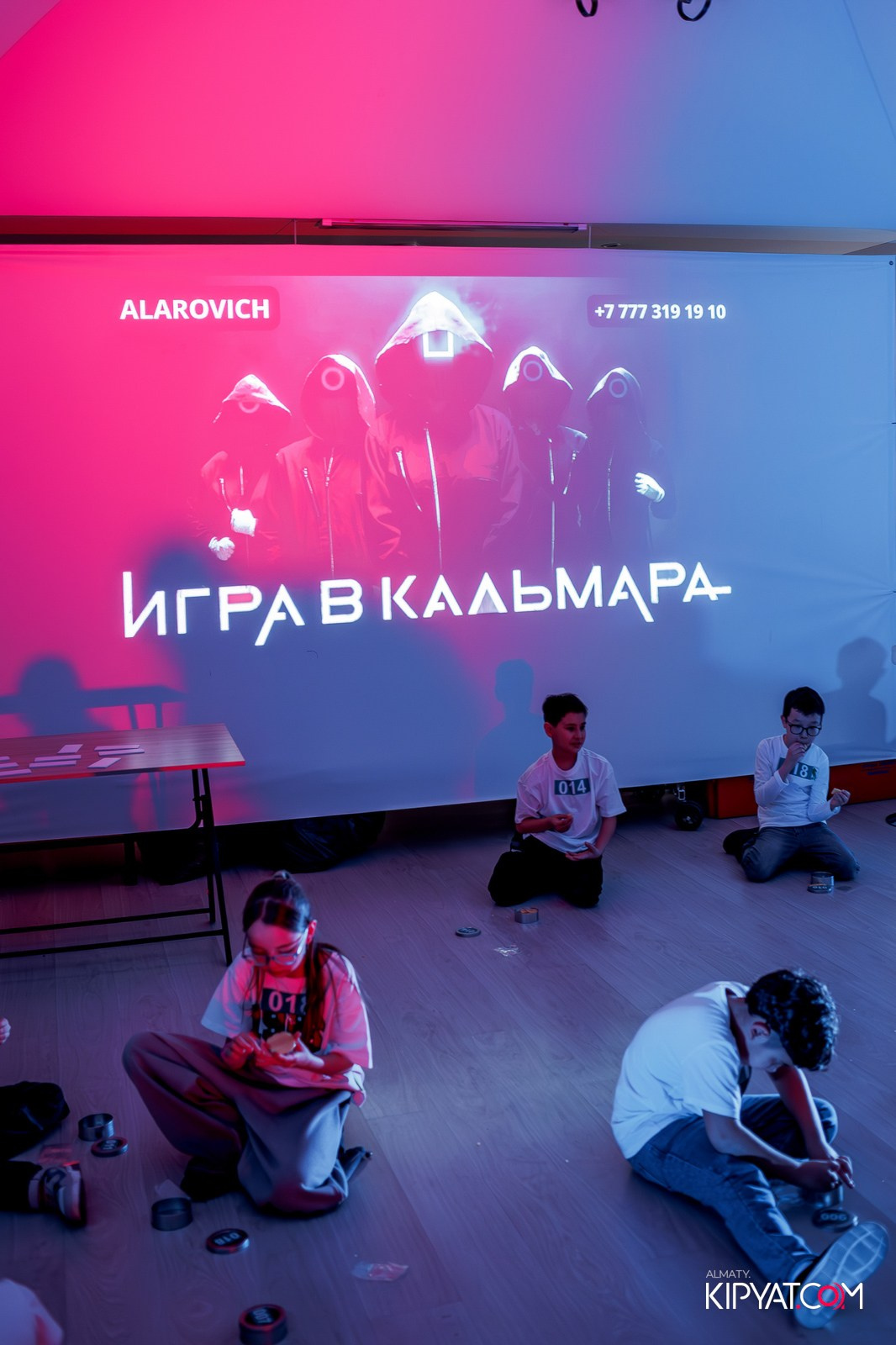 КВЕСТ-ШОУ ALAROVICH / ИГРА В КАЛЬМАРА. КИПЯТКОМ АЛМАТЫ!