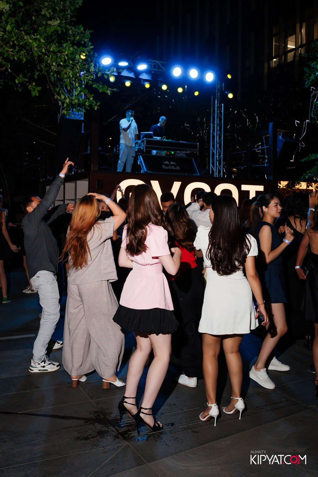 EVENT BAR. КИПЯТКОМ АЛМАТЫ!