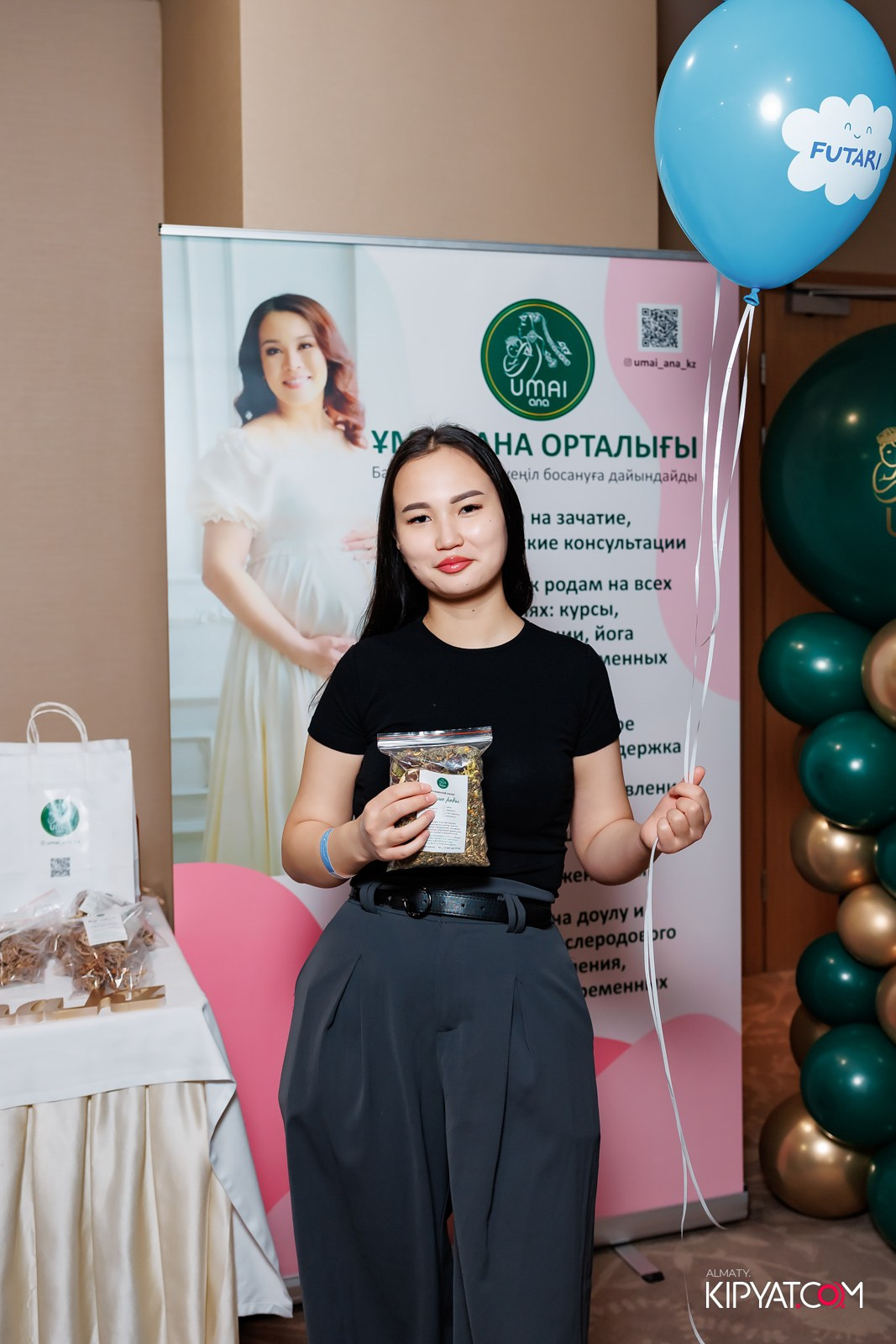 WORLD DOULA EVENT 2025. КИПЯТКОМ АЛМАТЫ!