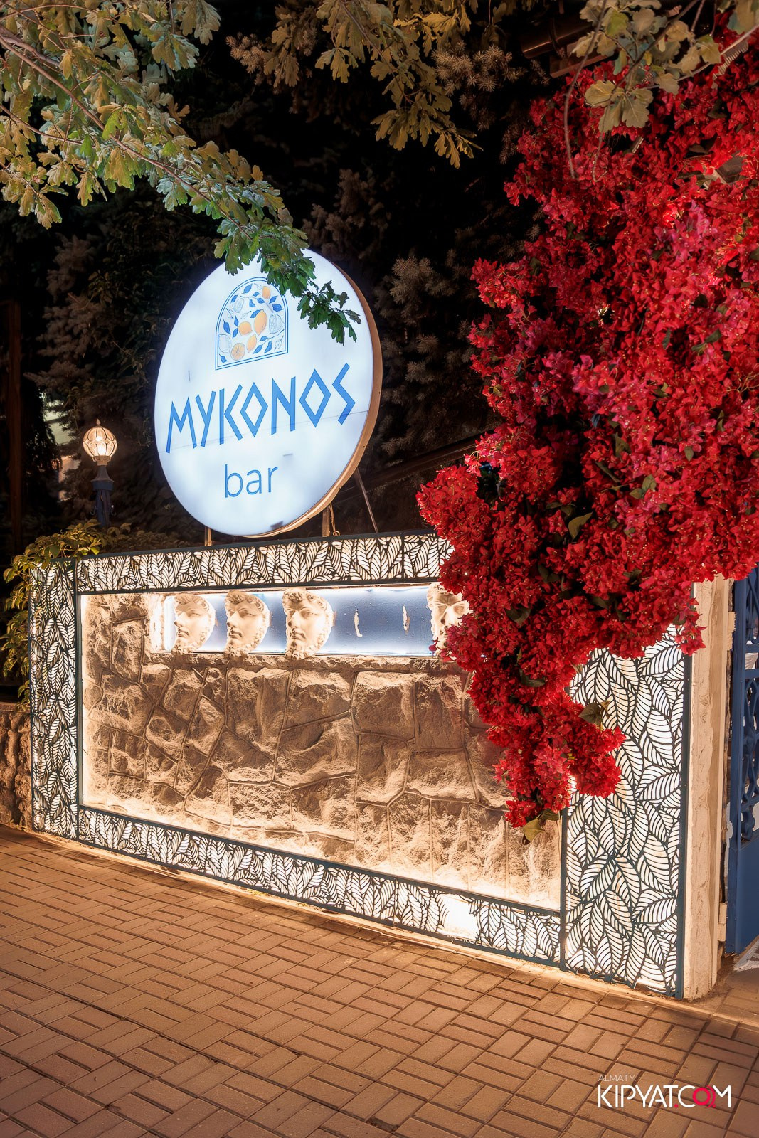 MYKONOS BAR. КИПЯТКОМ АЛМАТЫ!
