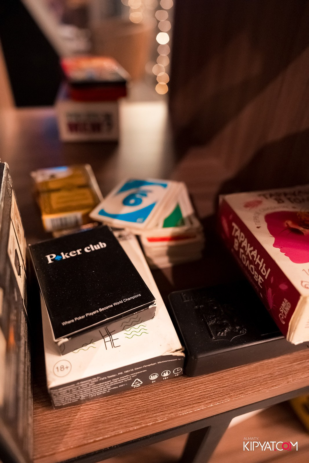 VICE CITY. КИПЯТКОМ АЛМАТЫ!