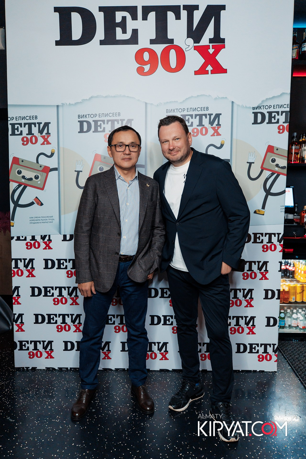 ПРЕЗЕНТАЦИЯ КНИГИ ВИКТОРА ЕЛИСЕЕВА. КИПЯТКОМ АЛМАТЫ!