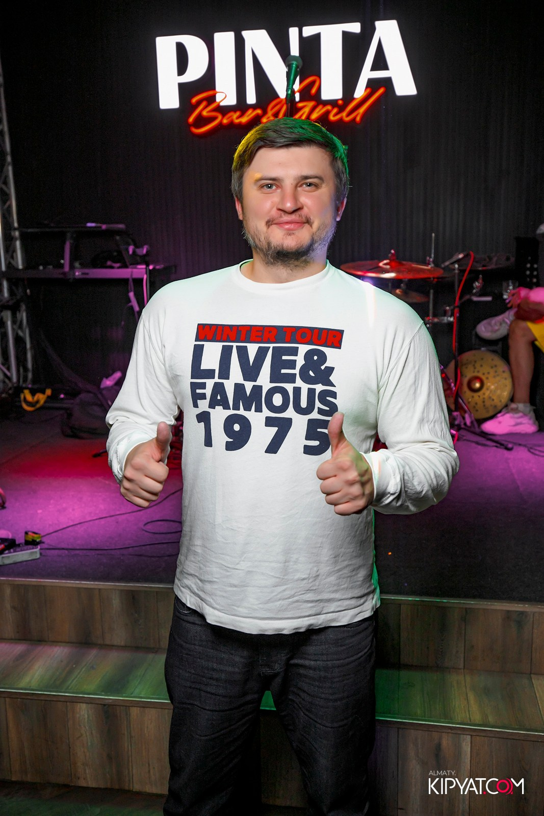 PINTA НА ДОСТЫК. КИПЯТКОМ АЛМАТЫ!