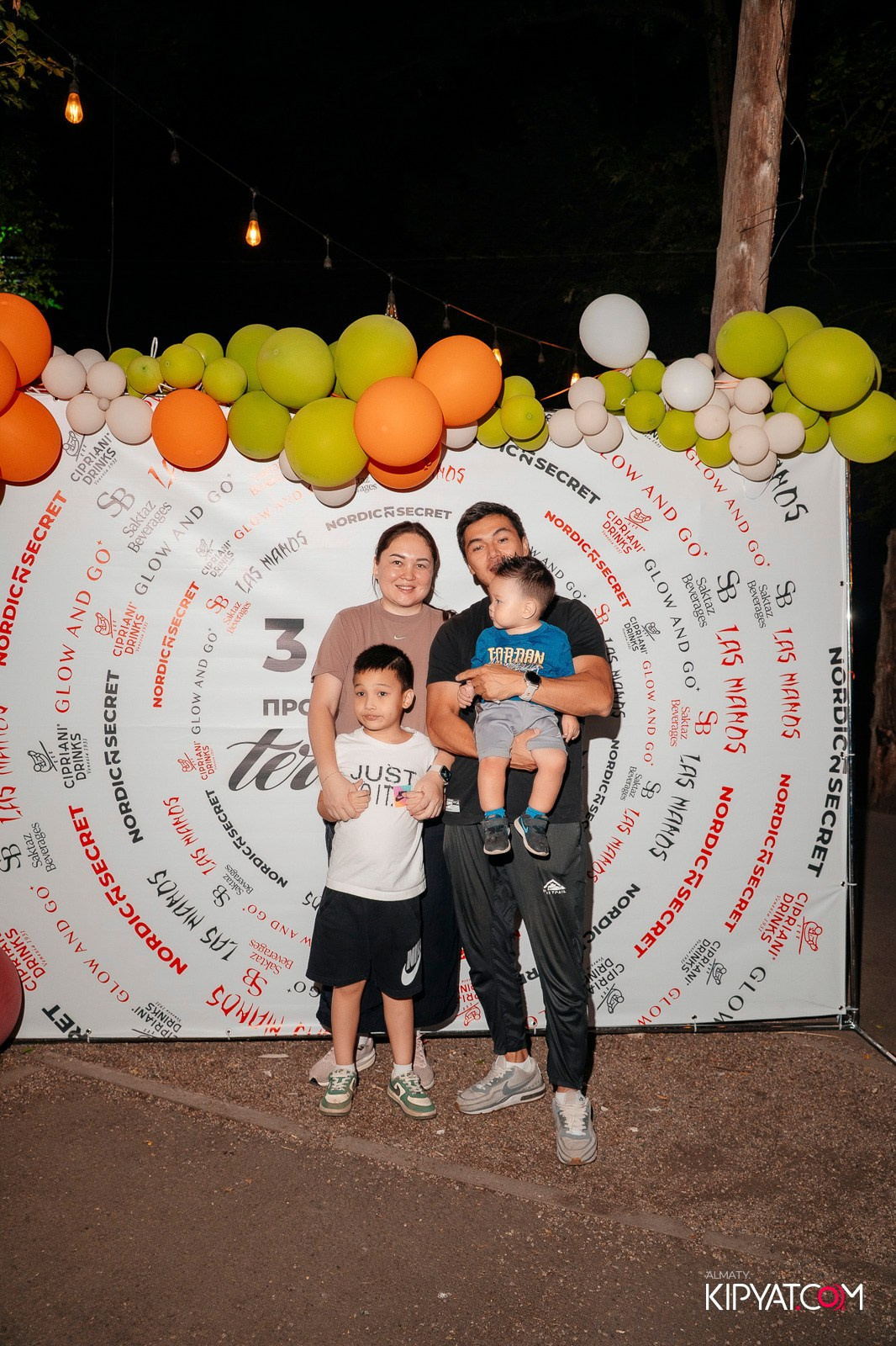 TERRENQOUR CAFE 3 ГОДА. КИПЯТКОМ АЛМАТЫ!