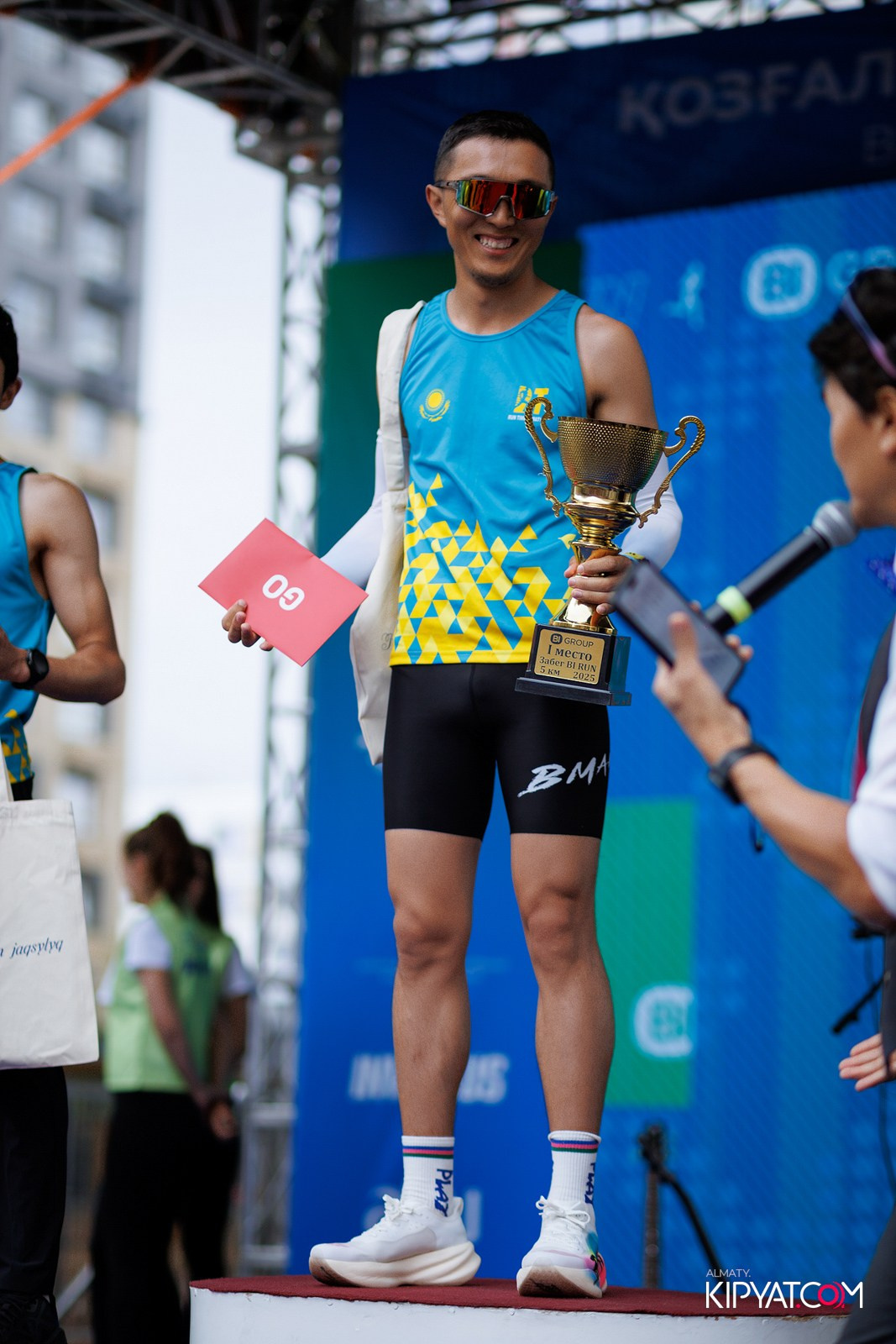 BI RUN 2025. КИПЯТКОМ АЛМАТЫ!