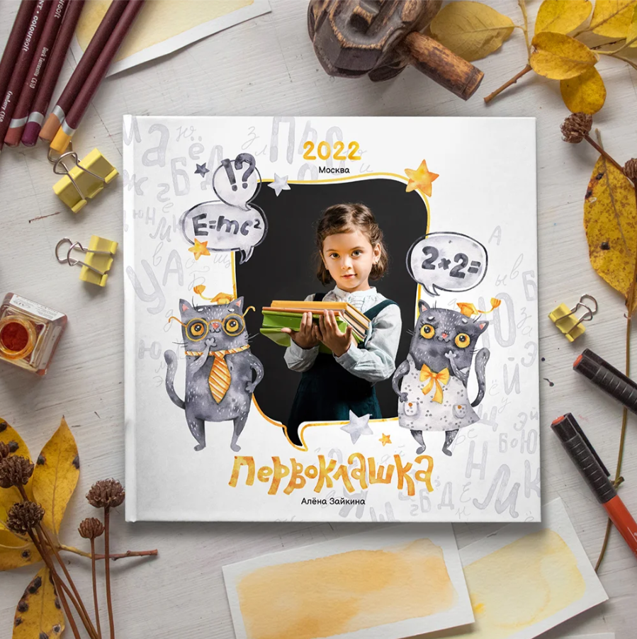 Кот учёный. Семейный фотограф Дарья Дзюбинская Раевская Анапа Новороссийск