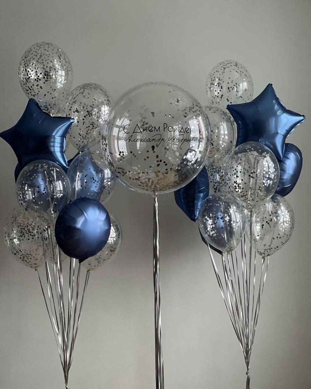 Baloni sa helijimom. Dekoracije balone. Dostava balone. Grad Novi Sad. Balloons and decorations in Serbia. Delivery 24/7