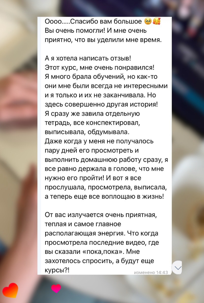 Интенсив. Свадебный и семейный фотограф в Санкт-Петербурге Лина Рогозина