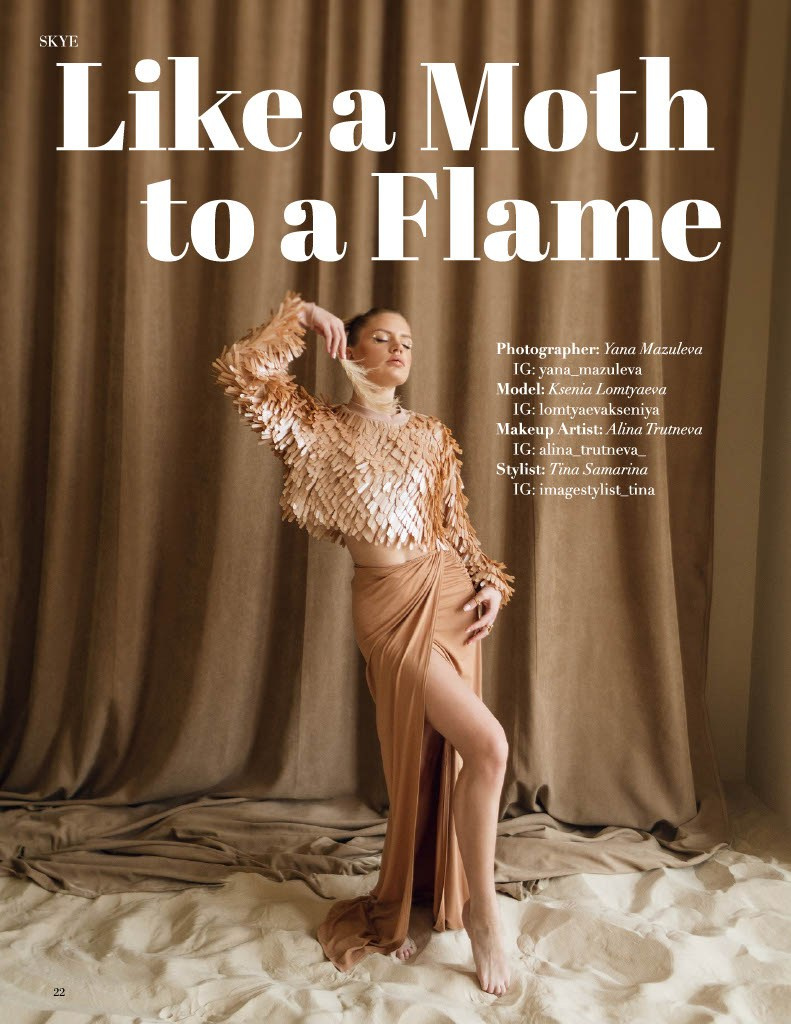 Like a Moth to a Flame. Портретный фотограф в Санкт-Петербурге