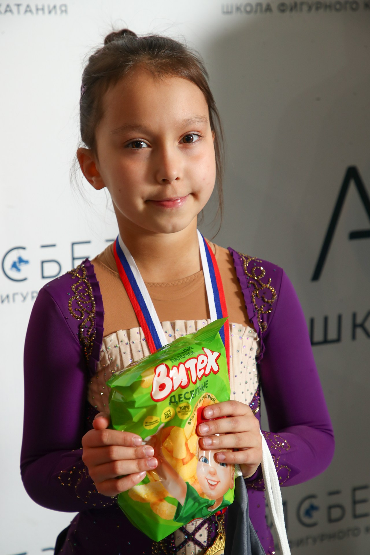 XV Традиционные соревнования по фигурному катанию. Спортивный фотограф Екатеринбург Онлайн трансляции