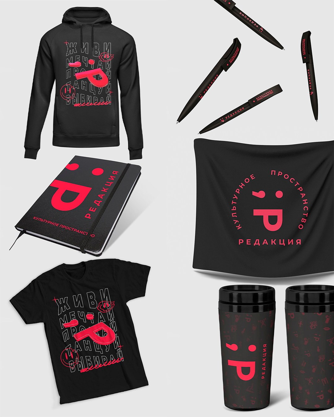 ПОЛИГРАФИЯ