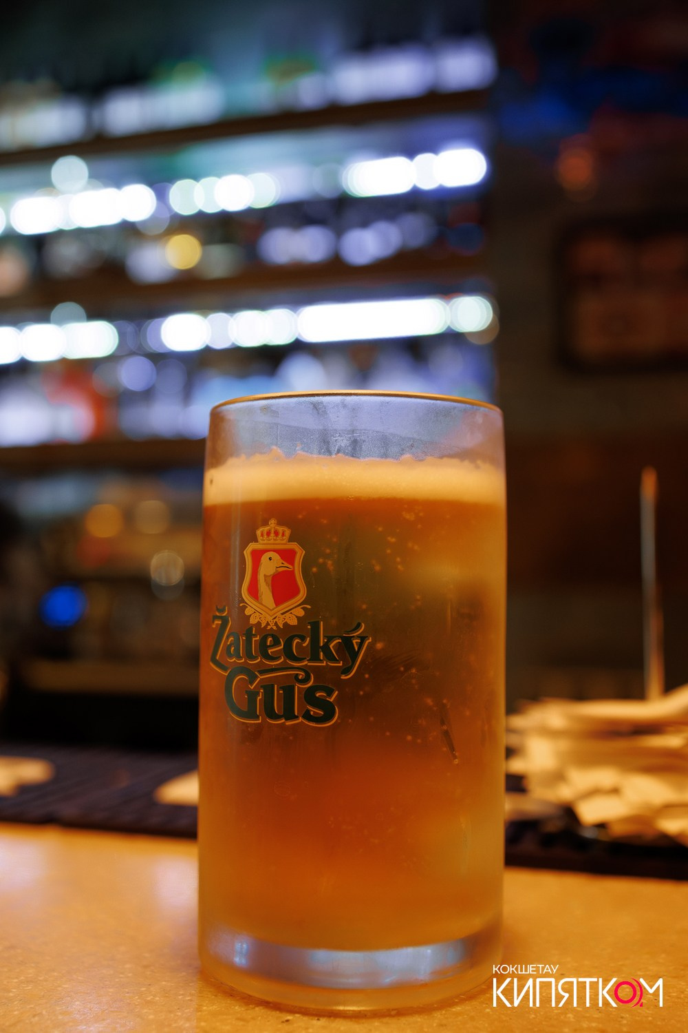 BIG MUSIC PUB. КИПЯТКОМ КОКШЕТАУ