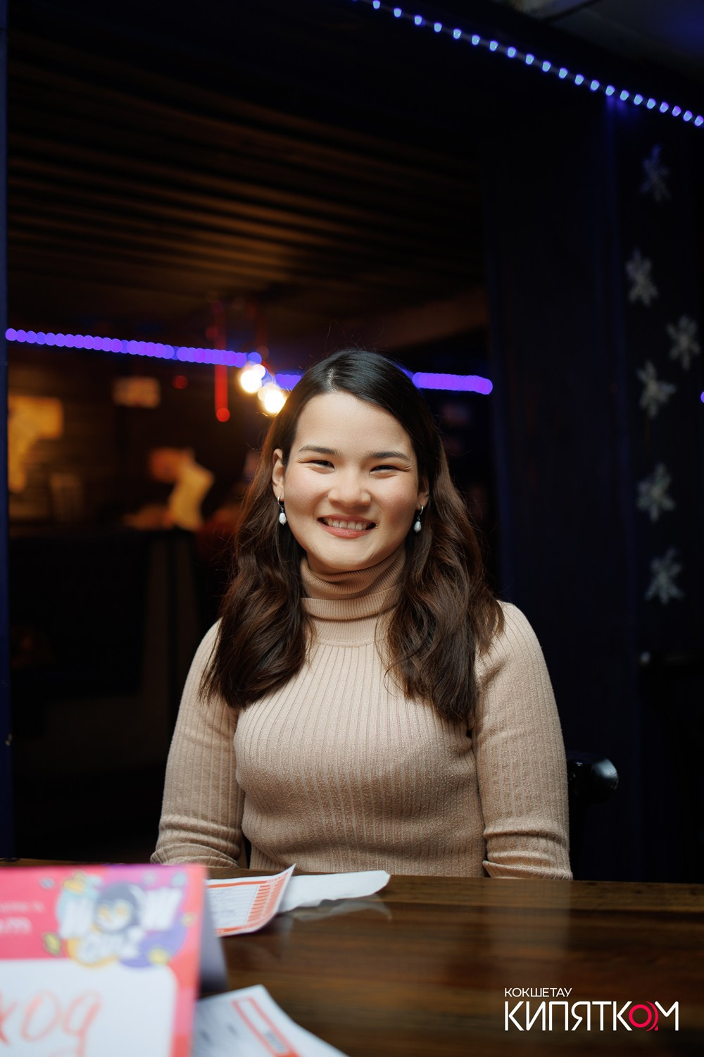 WOW QUIZ. КИПЯТКОМ КОКШЕТАУ