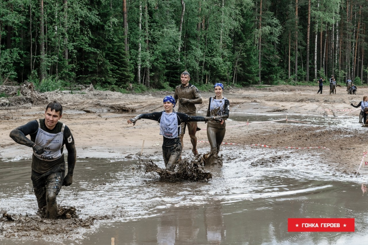 Гонка Героев, Ленобласть. Свадебный и семейный фотограф София Невская